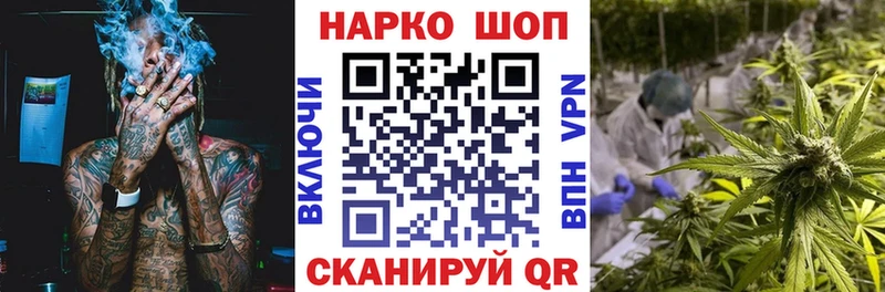 Купить Амфетамин  Меф  Alpha-PVP  ГАШИШ  COCAIN  Узловая