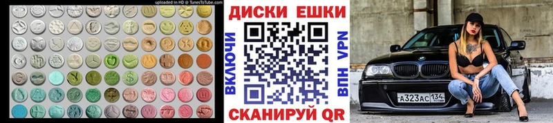 Купить где Узловая Экстази louis Vuitton