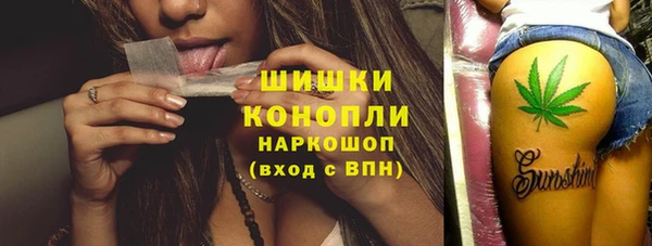 герыч Елизово