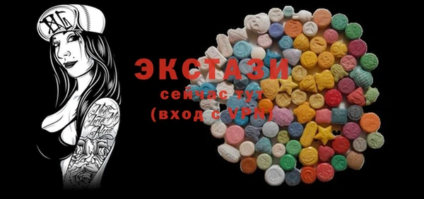 герыч Елизово