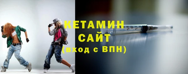 герыч Елизово