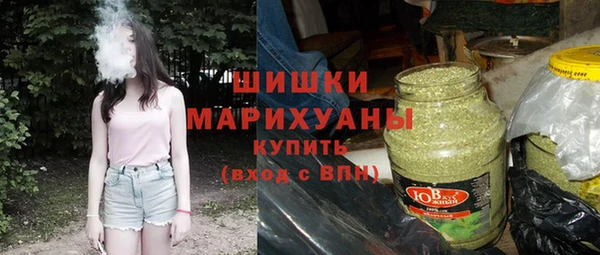 герыч Елизово