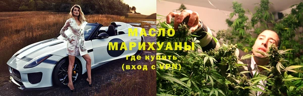 герыч Елизово