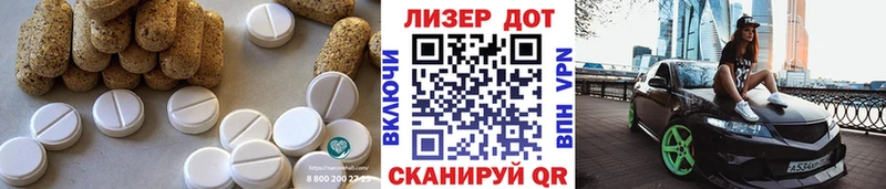 ЛСД экстази кислота  Купить закладки  Узловая 